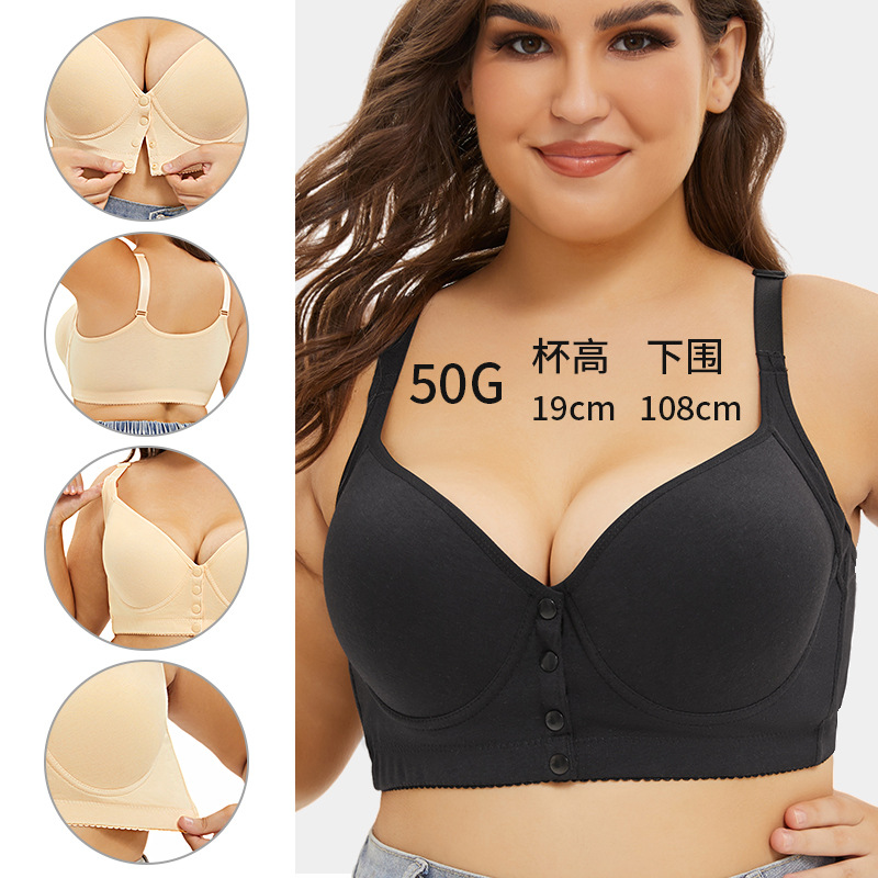 Minimizer Bra Women - A-G Cup 34-50 Full Bust Minimizer