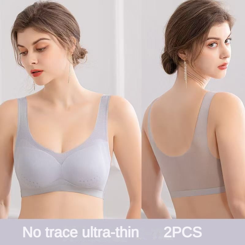 Wire Free Bralette Seamless Sl - огляд і ціна Sleep Bra Bralette