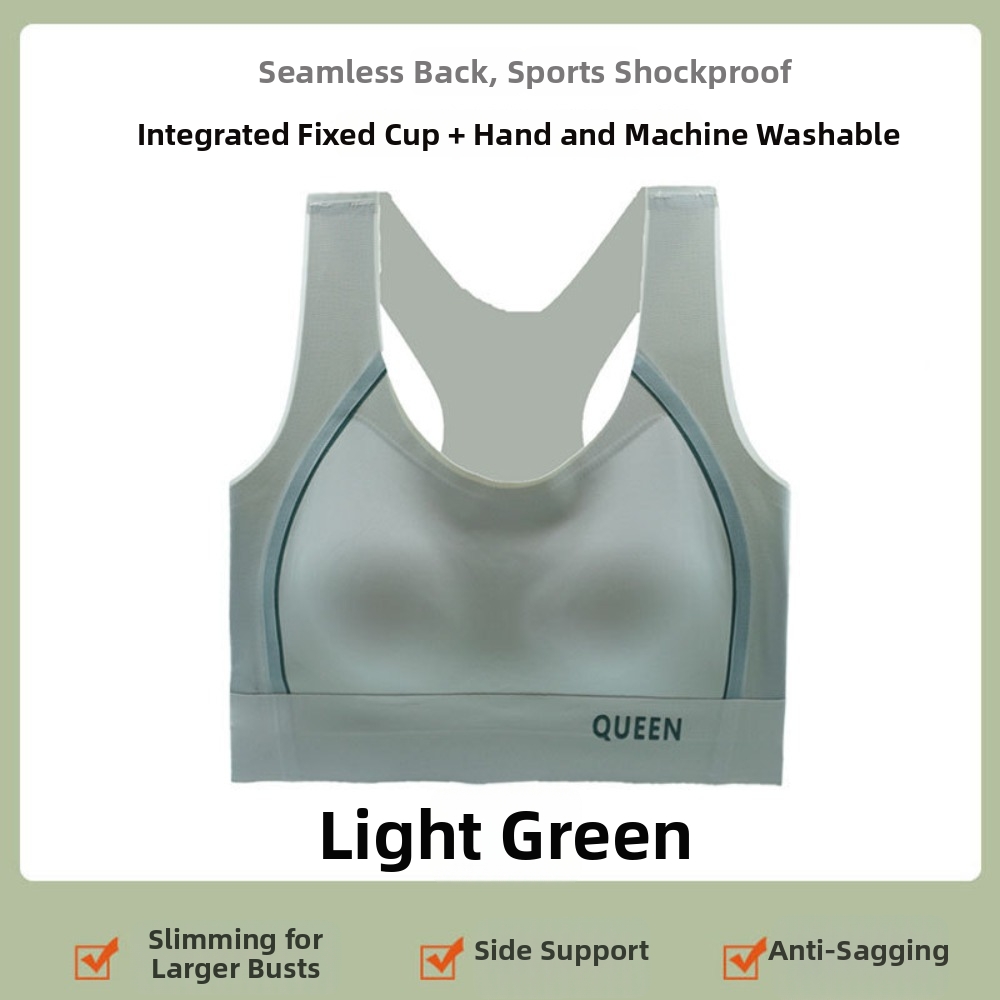 Soft Elastic Traceless Wireles - огляд і ціна Wirefree Bra Comfort