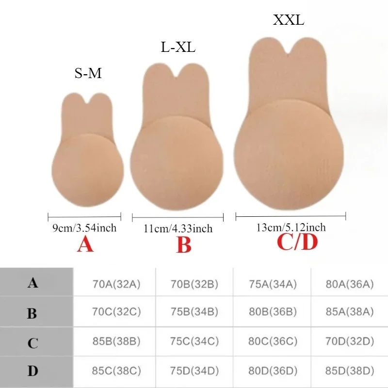 1Pair Self Adhesive Silicone S - огляд і ціна Strapless Bra Adhesive
