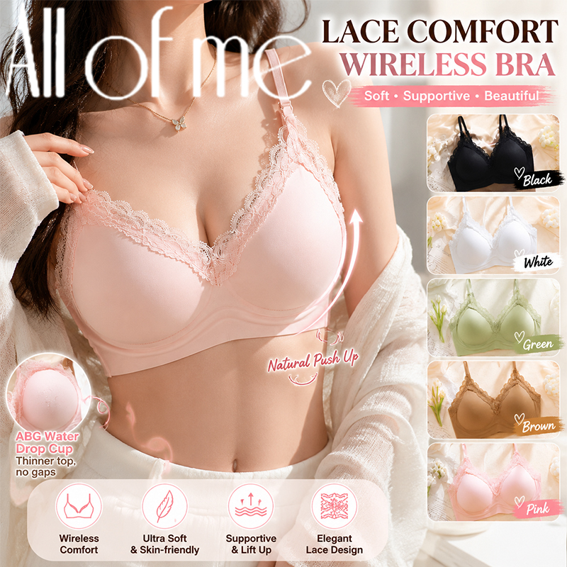 Wire Free Seamless Bralette fo - огляд і ціна Sleep Bra Bralette