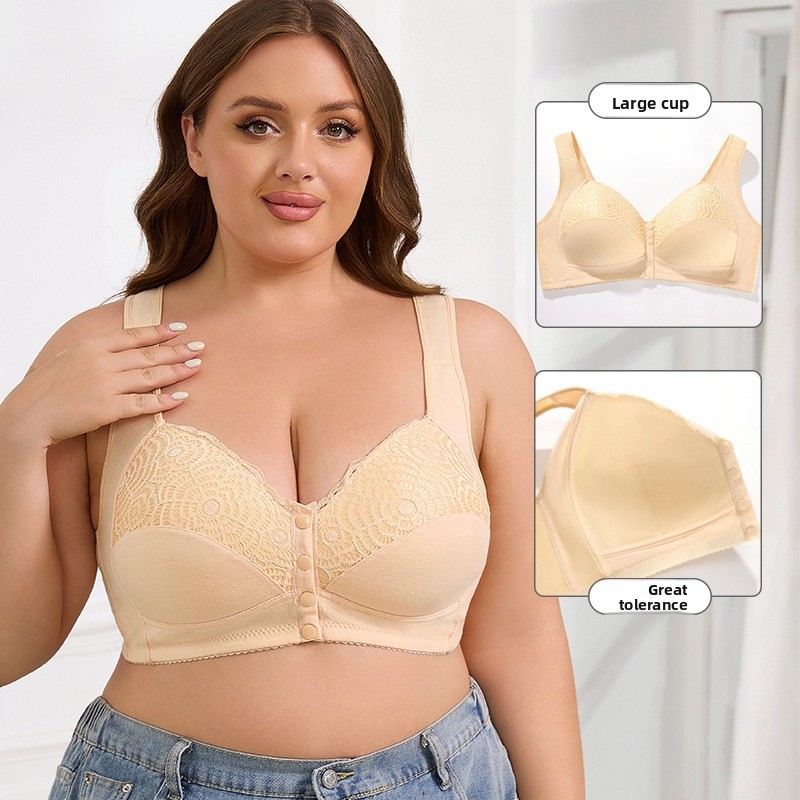 Wirefree Front Closure Plus Si - огляд і ціна Wirefree Bra Comfort