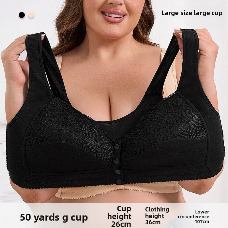 Wirefree Front Closure Plus Si - огляд і ціна Wirefree Bra Comfort