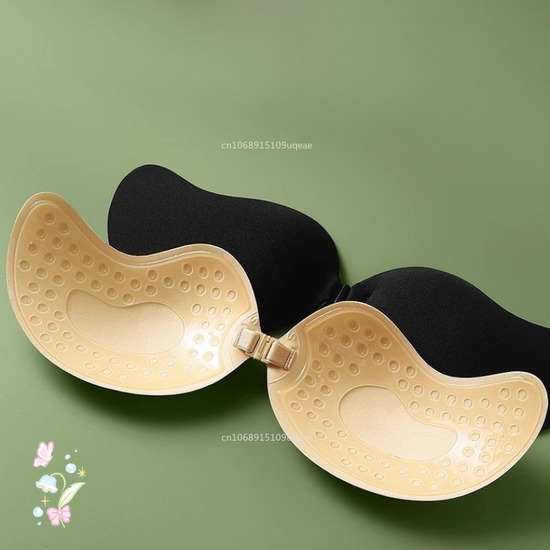 New Invisible Strapless Adhesi - огляд і ціна Minimizer Bra Women