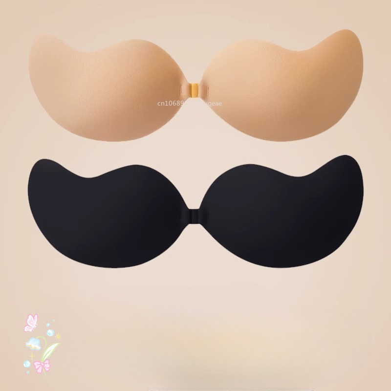 New Invisible Strapless Adhesi - огляд і ціна Minimizer Bra Women