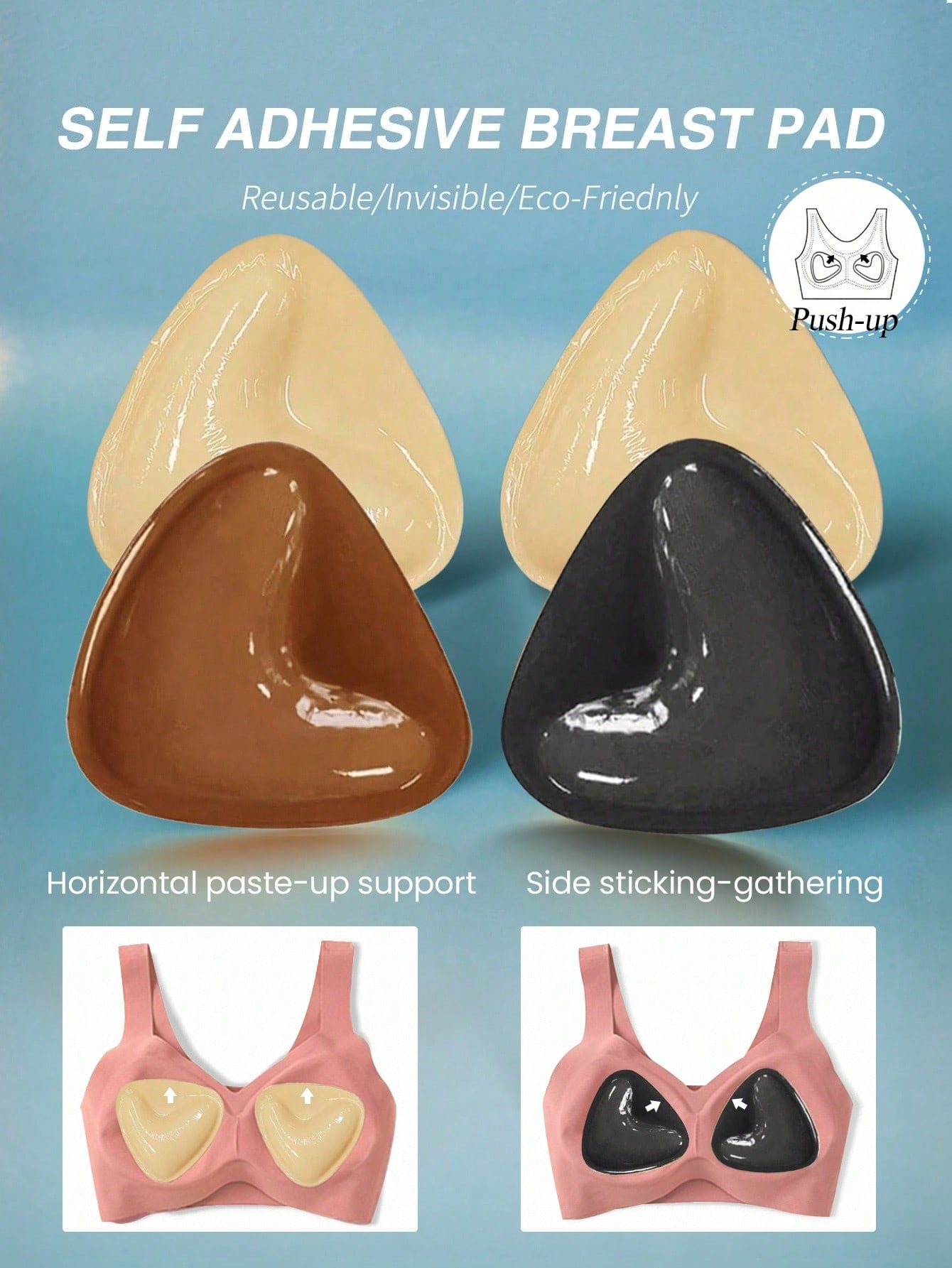 2pcs Reusable Double-Sided Adh - огляд і ціна Strapless Bra Adhesive