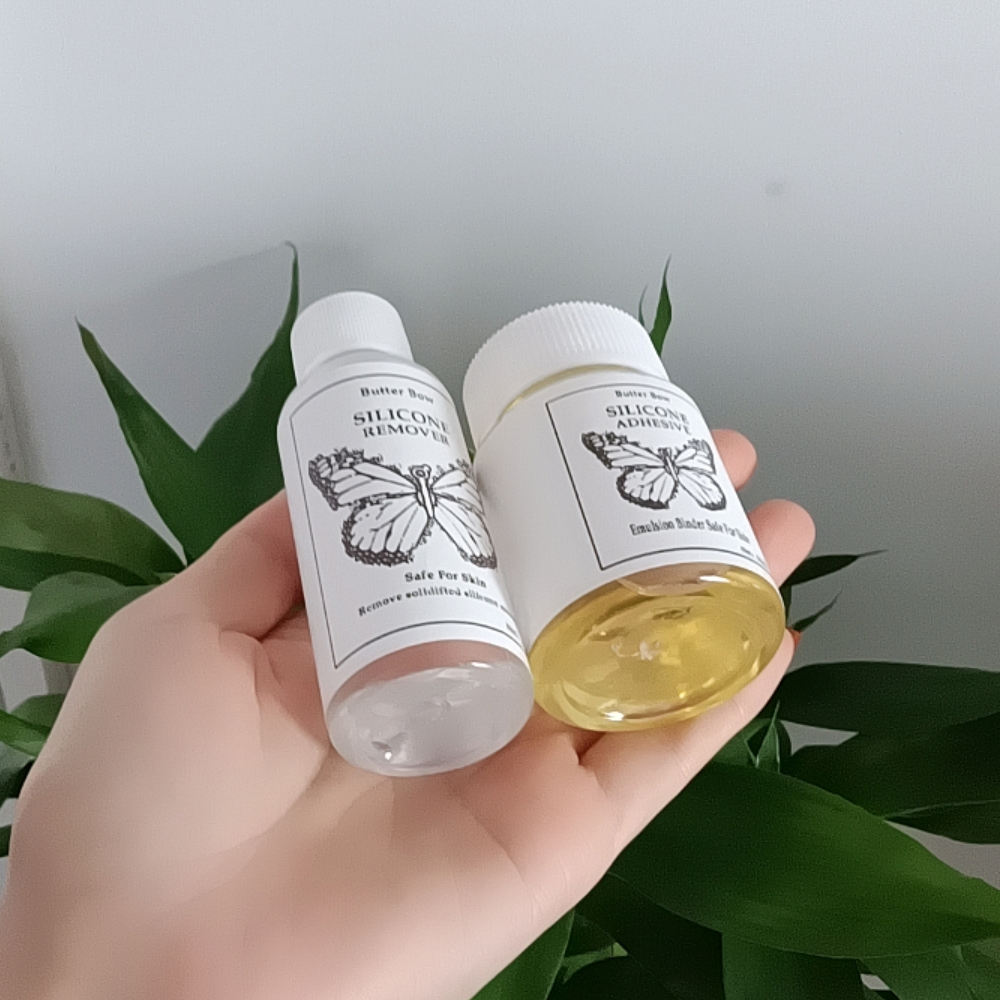 50ml CD Silicone Adhesive Glue - огляд і ціна Strapless Bra Adhesive